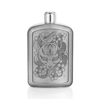 Royal Selangor Fin T Kitsune - Limited Edition Hip Flask