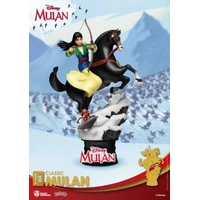Beast Kingdom D Stage - Disney Mulan