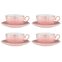Ashdene Parisienne Pearl - Marshmallow Cup & Saucer Set of 4