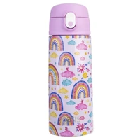 Oasis Double Wall Insulated Sipper Straw Kid's Drink Bottle - 550ml Rainbow Sky