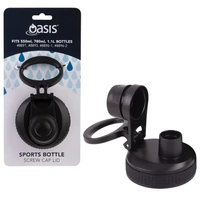 Oasis Sports Bottle Screw Cap Lid - Black