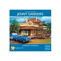 Blue Opal Puzzle - Cruising in a Premier 1000pc