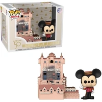 Pop! Town - Disney World 50th - Tower Of Terror 