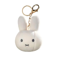 Miffy Keyring - Soft Plush White