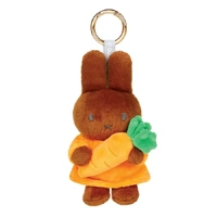 Miffy Keyring - Melanie with Carrot