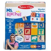Melissa & Doug - Ms. Rachel Wooden Learning Blocks