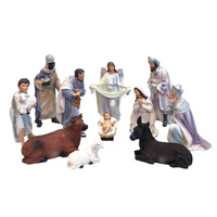 Religious Gifting Christmas Nativity Set - 11pc 20cm