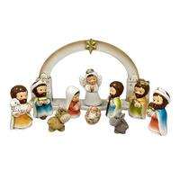 Kids' 10pc Nativity Set with Stable - 55mm
