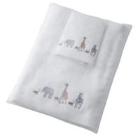 Pilbeam Jiggle & Giggle - Zoo Life Bath Towel & Face Washer Set