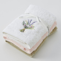 Pilbeam Living - Floral Garden Face Washer (Set of 3)