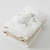 Pilbeam Living - Amour Face Washer (Set of 3)