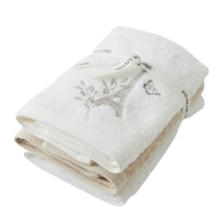 Pilbeam Living - Amour Face Washer (Set of 3)