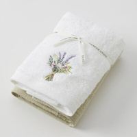 Pilbeam Living - Floral Garden Hand Towel (Set of 2)