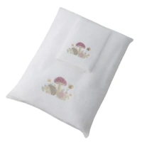 Pilbeam Jiggle & Giggle - Mushroom Meadow Bath Towel & Face Washer Set