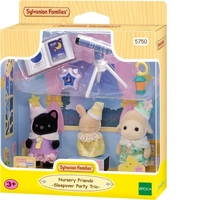 Sylvanian Families - Nursery Friends - Sleepover Party Trio