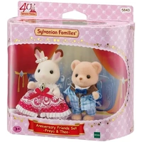 Sylvanian Families - Anniversary Friends Freya & Theo Set