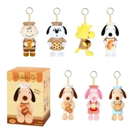 Peanuts - Bakery Plush Keyring Blind Box