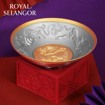 Royal Selangor 2024 Year of the Dragon - Wealth Bowl