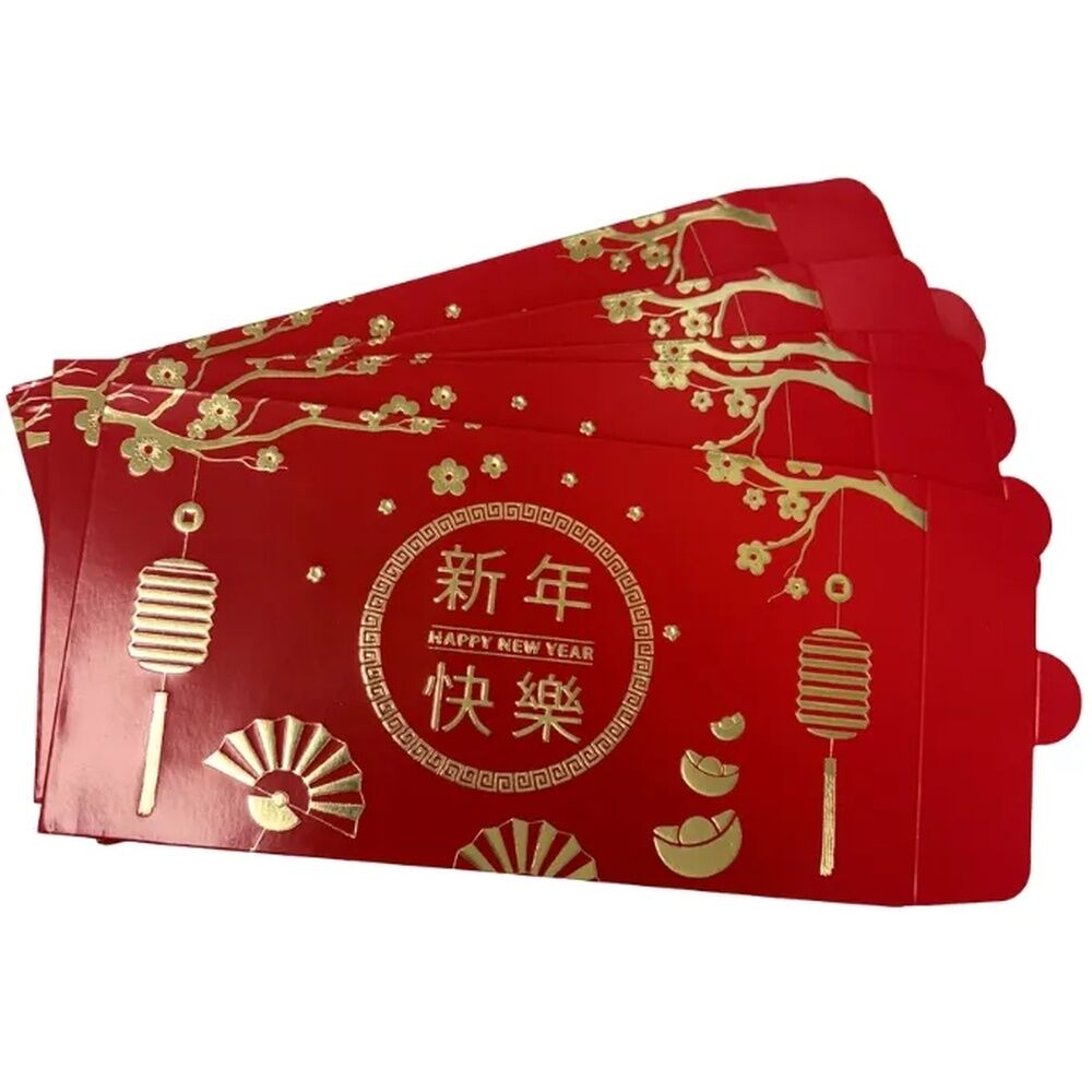 Chinese New Year Money Envelopes (Pack of 8)