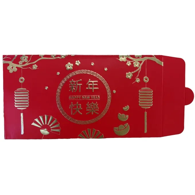 Chinese New Year Money Envelopes (Pack of 8)