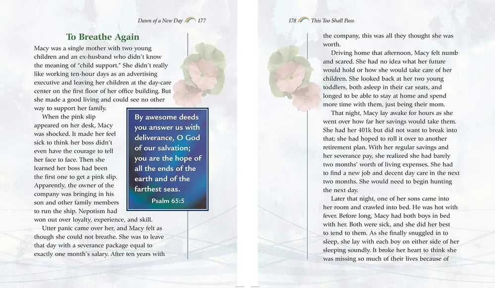 Prayer Book - This Too Shall Pass