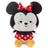 Hallmark Better Together Magnetic Plush - Disney Mickey and Minnie