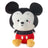 Hallmark Better Together Magnetic Plush - Disney Mickey and Minnie