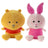 Hallmark Better Together Magnetic Plush - Disney Winnie the Pooh and Piglet
