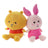 Hallmark Better Together Magnetic Plush - Disney Winnie the Pooh and Piglet