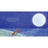 Hallmark Gifts - Under The Same Moon Recordable Storybook