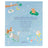 Hallmark Gifts - Twinkle Twinkle Little Star & Other Favourite Nursery Rhymes Recordable Storybook