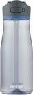 Contigo Drink Bottle Ashland 2.0 Autospout - 946ml Blue Corn