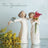 Willow Tree - Happiness