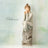 Willow Tree - Patience
