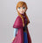 Walt Disney Archives Collection - Anna Maquette