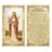 Roman Inc - Saint Barbara - Patroness of Architects and Builders