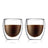 Bodum Glassware - Pavina Double Wall Glasses Small 250mL 2 Pack