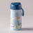 Ashdene Dino Land - Drink Bottle