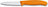 Victorinox Swiss Classic Paring Knife 3pc Set Multicolour