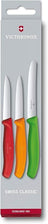 Victorinox Swiss Classic Paring Knife 3pc Set Multicolour