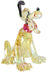 Disney Showcase Facet - Pluto 90th Anniversary