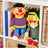 Sesame Street Soft Toy - Bert 30cm