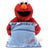 Sesame Street - Animated Peek-a-boo Elmo 28cm Plush