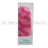 Slumbies Baby - Pink Hippo's Medium