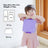 Omie - OmieBox Hot & Cold Bento Box Lilac Purple
