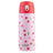 Oasis Double Wall Insulated Sipper Straw Kid's Drink Bottle - 550ml Cherry Crush