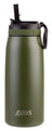 Oasis Sports Double Wall Insulated Water Bottle with Sipper - 780ml Forest Green