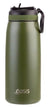Oasis Sports Double Wall Insulated Water Bottle with Sipper - 780ml Forest Green
