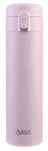 Oasis Double Wall Insulated Flip-Top Flask - 480ml Pink Lemonade