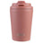 Oasis Double Wall Insulated Coffee Cup - 360ml Auburn